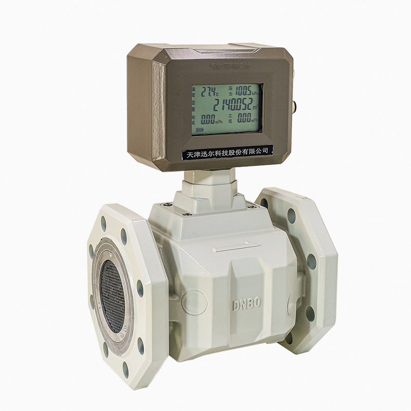 UMA型氣體超聲波流量計(jì)